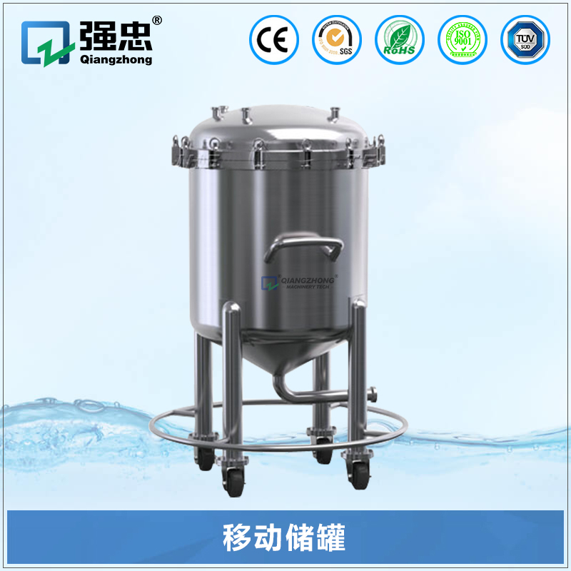 移动储罐 移动储罐