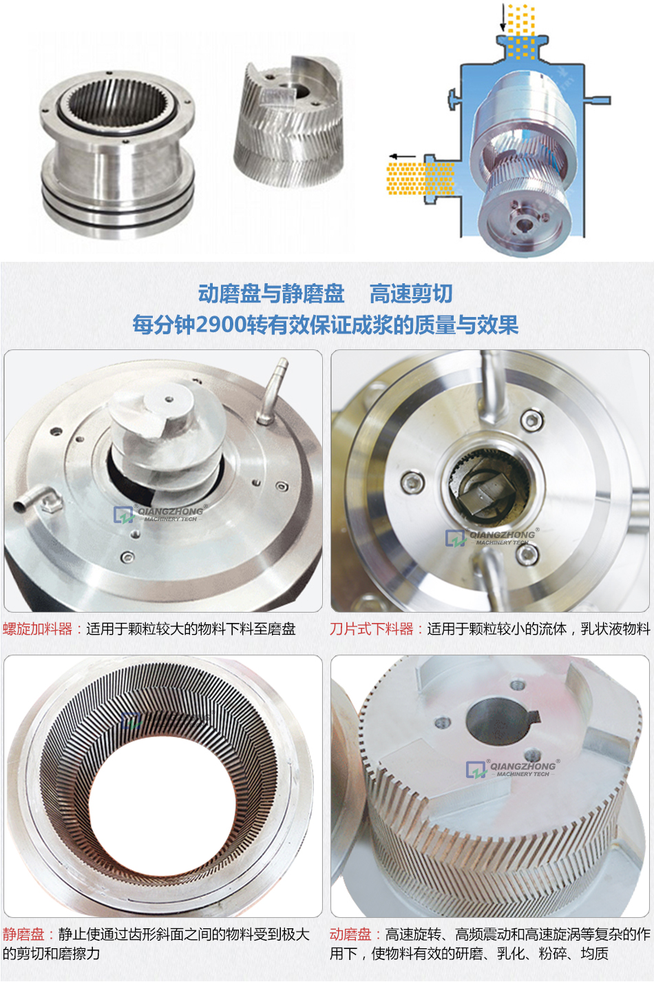 详情页_09.jpg 详情页_09.jpg