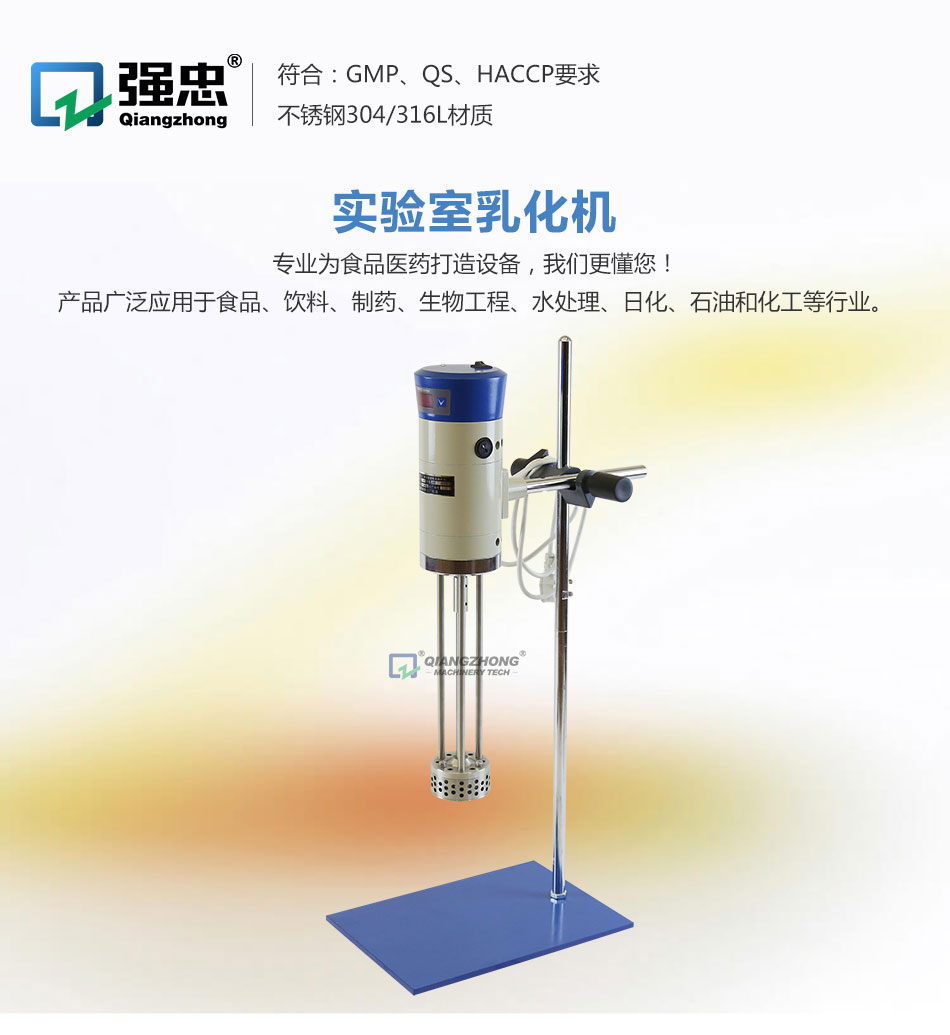 详情页_01.jpg 详情页_01.jpg